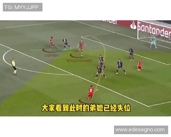 成都排球队与上海排球队赛后复盘分析灵活性表现与战术调整